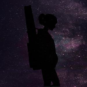 Altalene (feat. Howl)