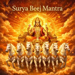 Surya Beej Mantra – Om Hraam Hreem Hraum Sah Suryaya Namah | Powerful Sun Mantra