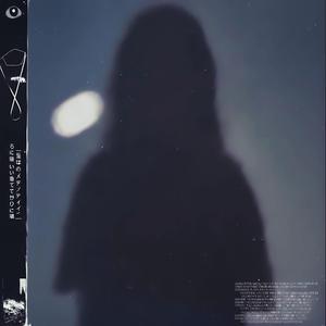 shadow (super slowed)