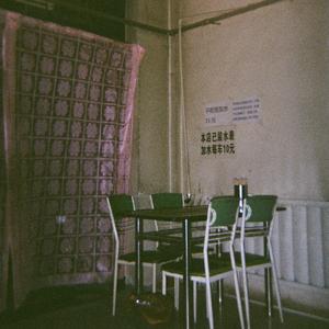 我吞下一架失明的飞机