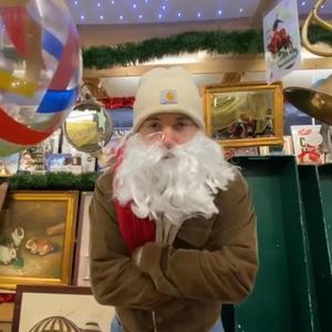 Fly in der Weihnachtszeit