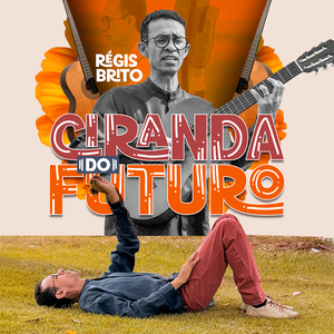 Ciranda do Futuro