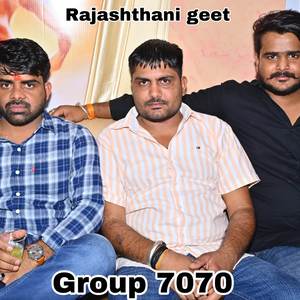 Group 7070