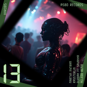 Halo Heam Shem Rah (Original Mix)