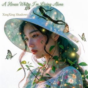 I’m Breaking My Back