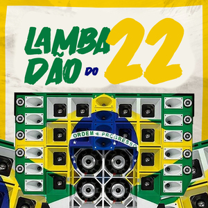 Lambadão do 22