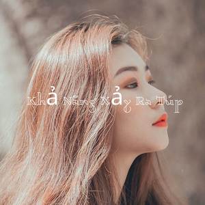 Lò Sưởi Trực Tiếp Trêu