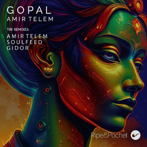 Gopal (2024 Revision)