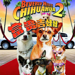 This Is My Paradise rivan-top remix