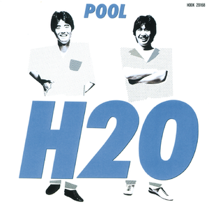 ブルーベリーの頃