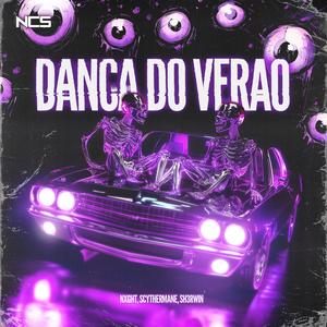 DANÇA DO VERÃO