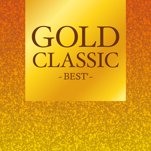 交響曲第9番 ホ短調 「新世界より」 Op. 95, B. 178　第4楽章