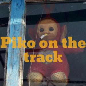 【FREE】Ghost calling