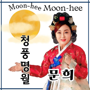 오사카 시구레