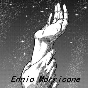 Ennio Morricone-Dollars More（郝向阳 remix）