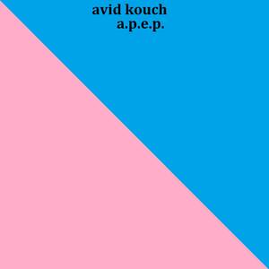 Like a Moth to the Flame