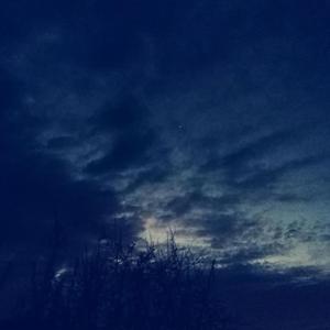 Everchanging