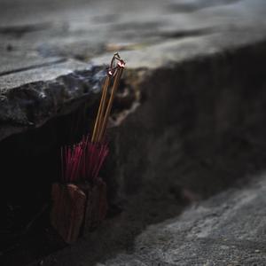 By Any Means Necessary