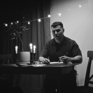 Я не волнуюсь