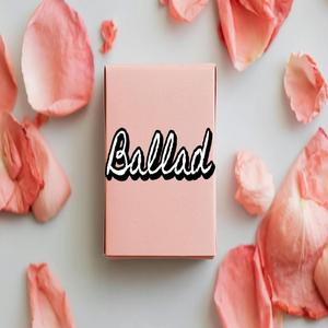 가로수 그늘 아래