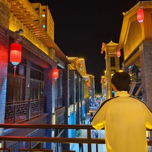 挚爱的Q（Prod by 10Ri&Baize)