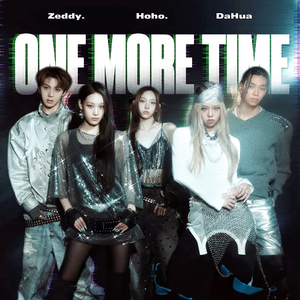ONE MORE TIME