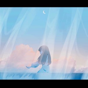 夕凪に会いましょう。 (feat. 初音ミク)