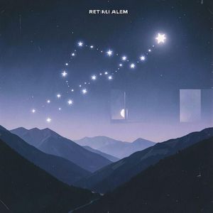 星星说