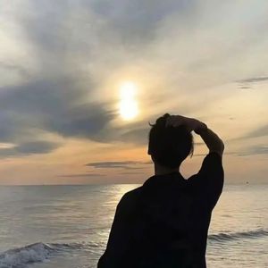 不讲永远 只讲珍惜