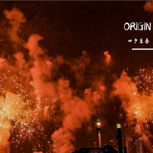 Origin