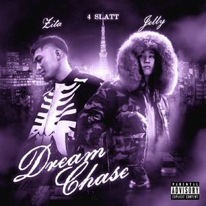 Dream Chase