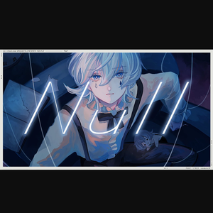 Null (Cover)