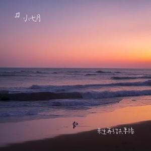 来生再结夫妻缘