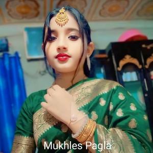 জীবন নিয়ে অনেক অভিযোগ