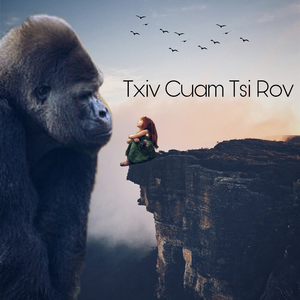 Txiv Cuam Tsi Rov