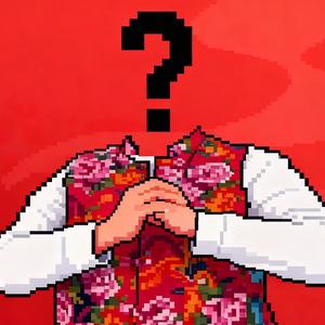 旋律死亡金属-大东北我的家乡