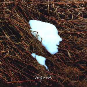 гиблое дело