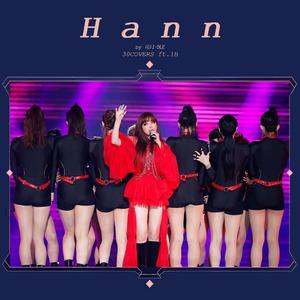 HANN (한(一))（翻自 朴春）