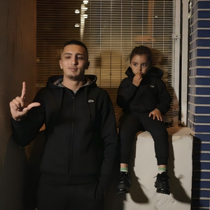 "La Street" - Afro Trap x Morad x Jul Type Beat