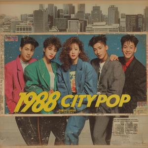 익숙한 골목 끝에서