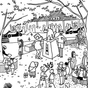 送你一颗小草莓