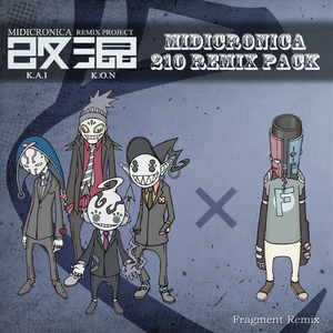 rust (Fragment Remix)