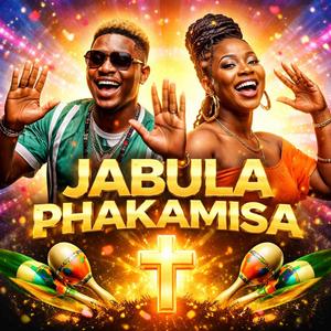 Phakamisa Igama Lakhe