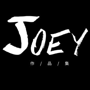不烦