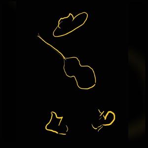 Герою нужно уйти