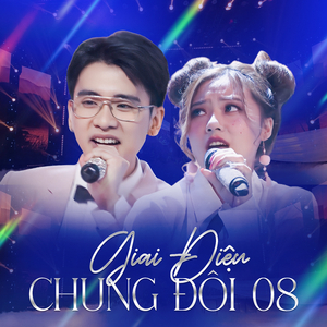 Mashup Lạc Trôi - Điều Khác Lạ