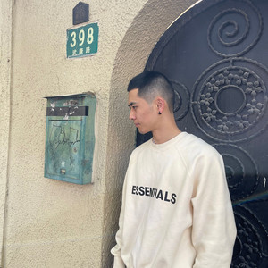 ＂打桩机＂prod by 9Zi