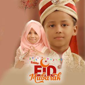 Eid Mubarak