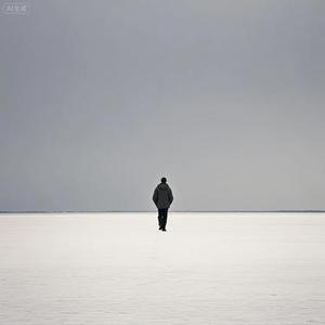 无钱汉子难 (原始版)