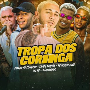 Tropa dos Coringa